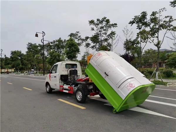 想买个小型垃圾车多少钱13396171711