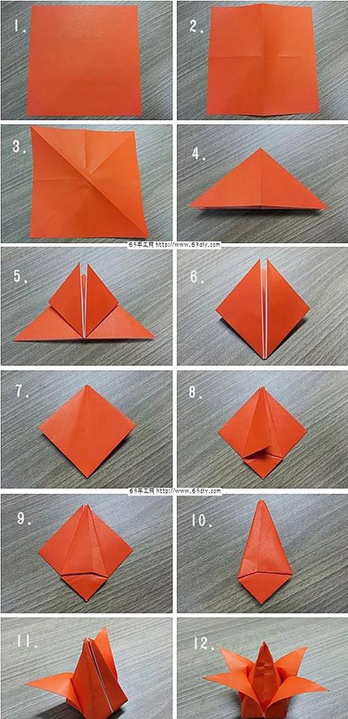 手工折纸郁金香diy图解 手工折纸花教程