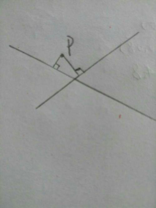 第四题的后一个怎么画另一条边的垂直线?