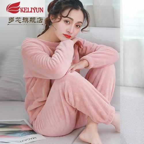 可莉允睡衣女冬中老年女装秋冬季珊瑚绒睡衣加厚妈妈加绒韩版家居服