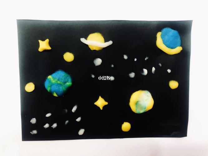 幼儿园 米塑(超轻泥)作品《星空》