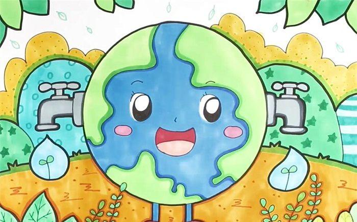 节约用水的画怎么画