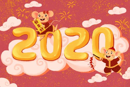 在民国建立改采公历前,"元旦"指的是农历新年,也就是春节