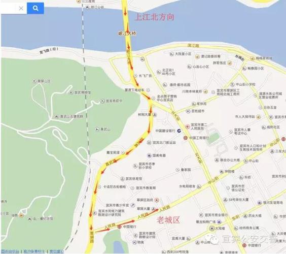 宜宾交警公布城区最新出行路线图!(附图)