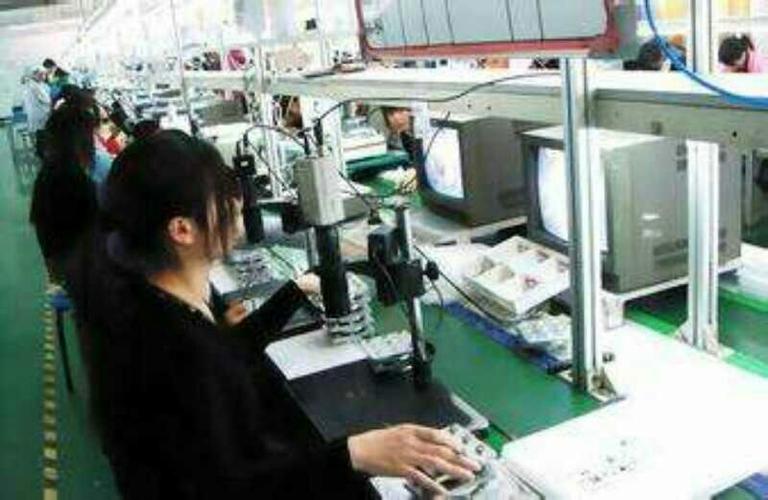 上海英华达招收16一40岁男女不限