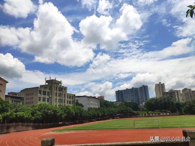 四川省邻水中学校园景色