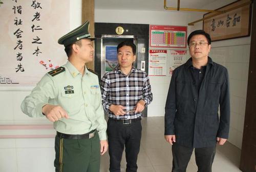 李君国庆节前检查安全生产工作