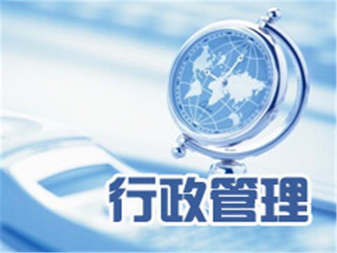 自考本科行政管理专业课真题-00034 社会学概论 201904