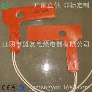 厂家直供优质硅橡胶发热膜电加热片加热板