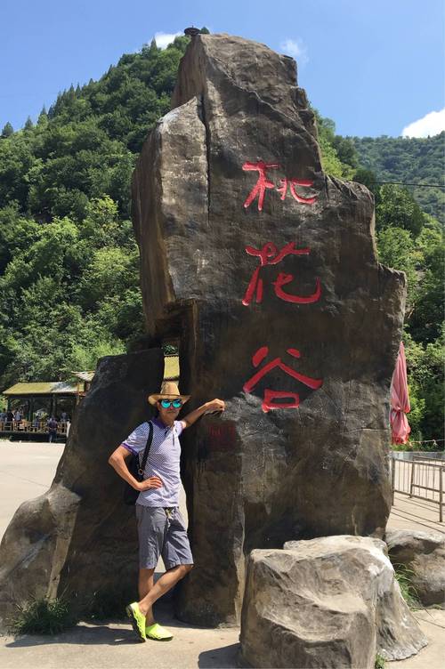 游双龙湾桃花谷