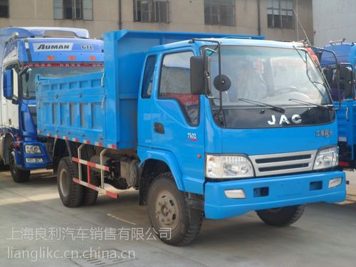 3米自卸货车 江淮鼎力自卸专卖 自卸货车专卖