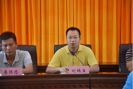 (镇党委书记刘瑞生同志作讲话)返回搜狐,查看更多原文链接:汶朗镇