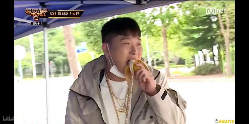 论swings在smtm9二轮时到底吃了多少东西,哈哈哈哈哈