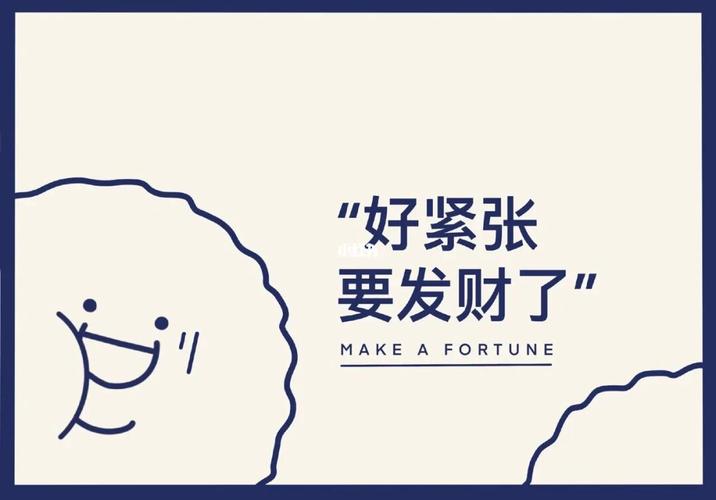 ipad 壁纸_壁纸_ipad_可爱壁纸_素材_壁纸