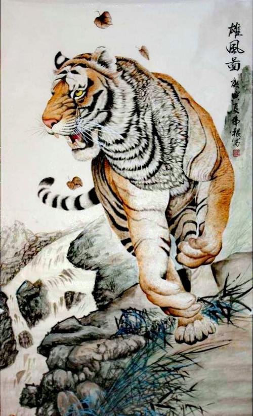 工笔画—老虎(老顽童特别制作2018.12.2图片来自网络)