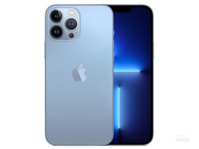 回归正价武汉iphone13promax国行9799