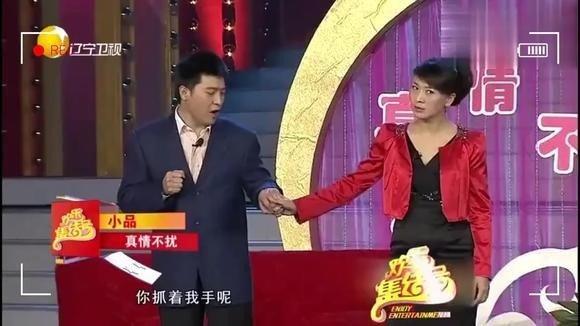 孙涛爆笑春晚小品电视相亲选中前妻闫学晶笑料不断太有才了