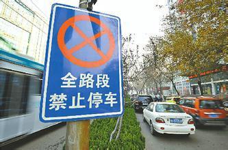 9次小汽车,停车位缺口58.7万