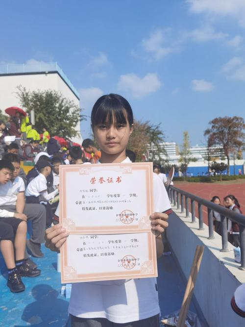 春水初生,春林初盛,春风十里,不如你——湖海塘中学七