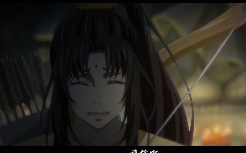金凌