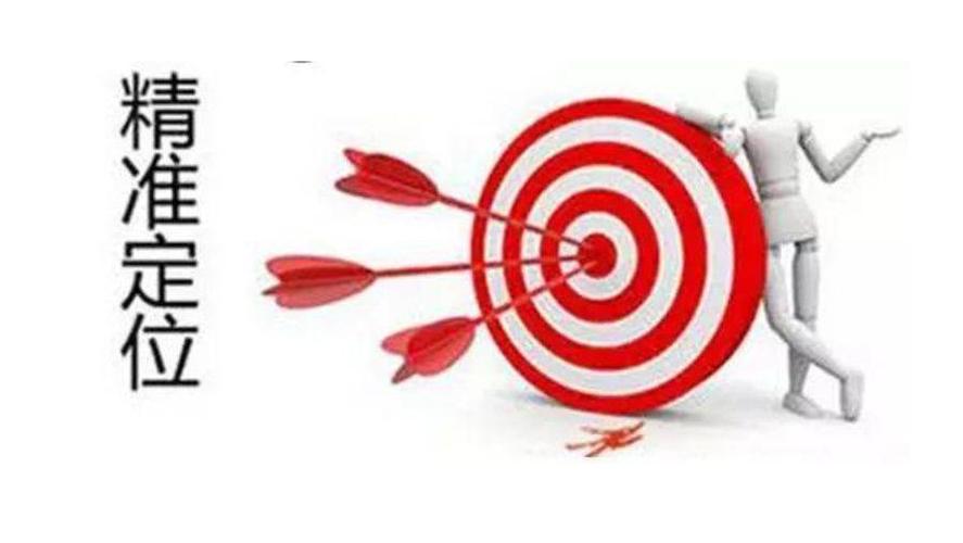 修缘说:如何保持社群发展方向,聚焦做好5个关键点