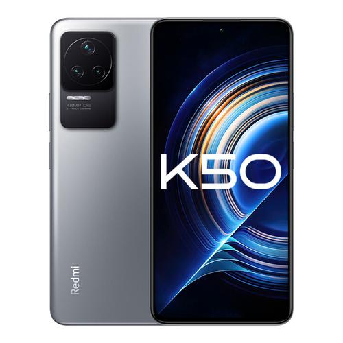 256gb银迹旗舰新品天玑810067w快充索尼4800万像素相机红米k50手机5g