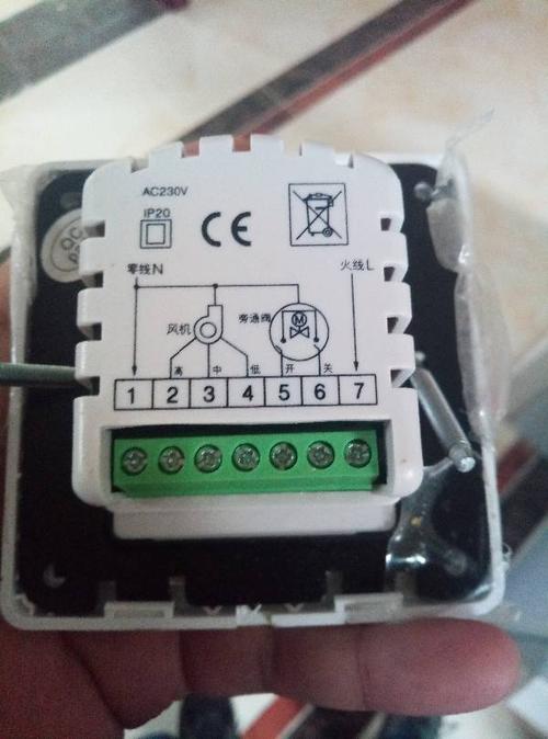 科力鑫新风咋接线?
