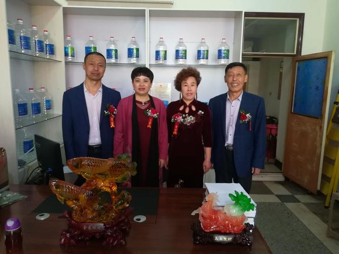 恭贺内蒙古鄂伦春旗大杨树镇服务中心开业大吉