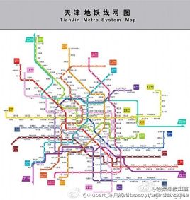 天津地铁z2线