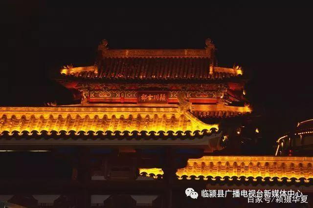 古色古香的鼓楼,已经成为临颍人心中的乡音乡愁和乡情.