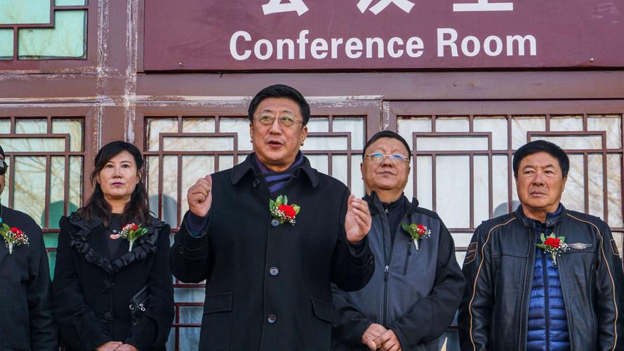 贺阜新市旅游协会和阜新市自驾游学会喜迁新址