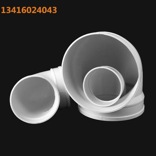 110pvc90度弯头尺寸图,110pvc正三通尺寸图 pvc90度排水弯头带检查口160mm加厚异径弯头110x90缩