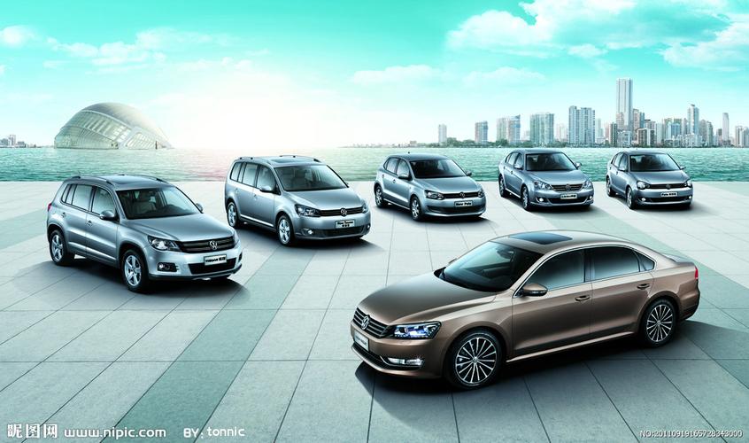 上海大众全系列车型图片