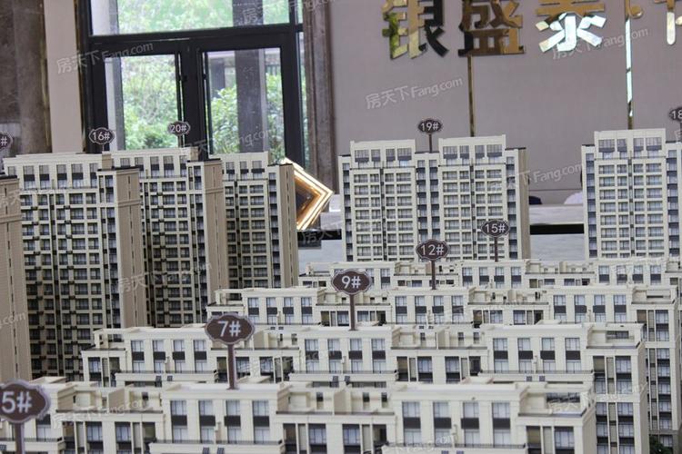 银盛泰博观新城小高20#楼即将开盘 约8300-9500元/㎡-临沂新房网-房