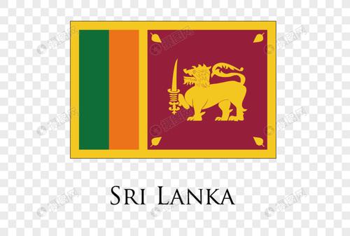 斯里兰卡国旗元素