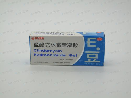 盐酸克林霉素凝胶