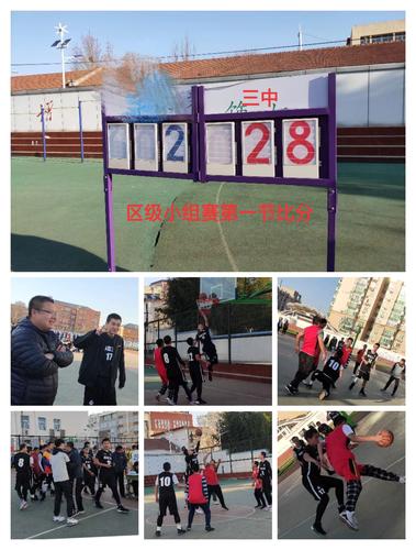 春寒料峭 捷报频传——点赞怀柔三中优秀师生团队