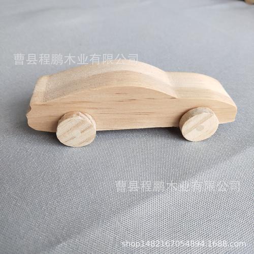 儿童木质玩具儿童手握小车木质汽车模型迷你小车儿童