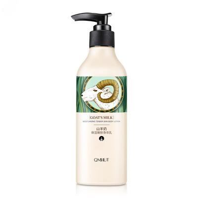 goat milk body milk 250ml moisturizing nourishing