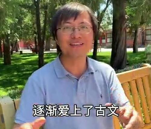 北大学子爸爸一道题都没给我讲过却对我的学习成绩影响最大