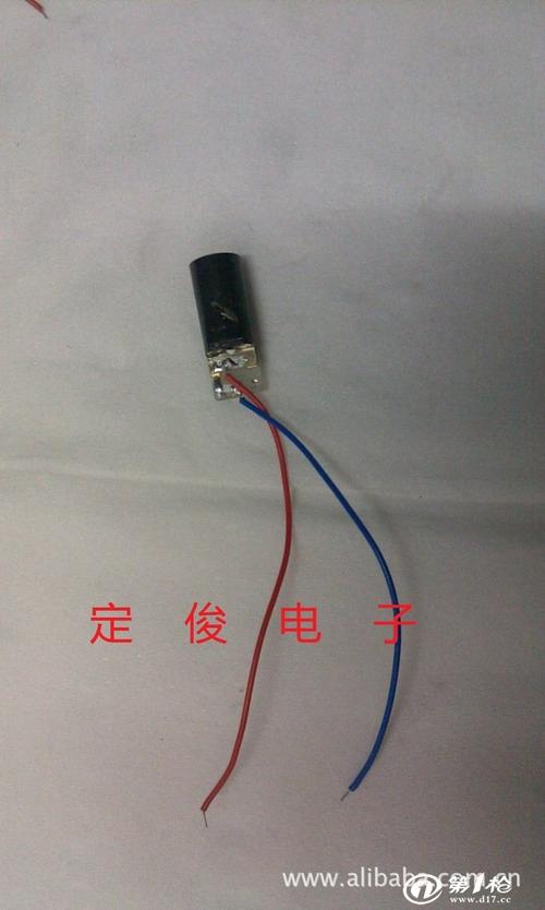 激光头 激光笔配件 激光模组850nm 一字 线状 4.5v 8.