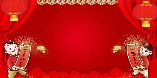 2018年新春新年贺岁背景素材