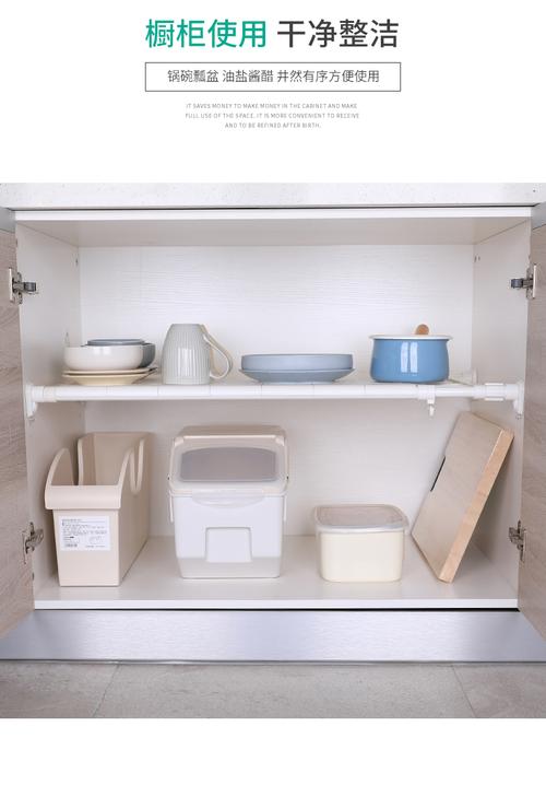 衣柜收纳分层隔板柜子免钉置物架橱柜浴室分隔层架宿舍伸缩整理架