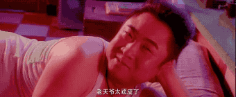 从"亚洲保健之父"到"最受欢迎男演员",乔杉就是励志