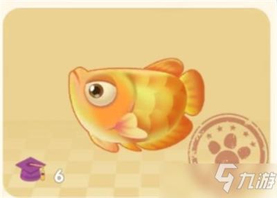 摩尔庄园手游金龙鱼位置图文教程