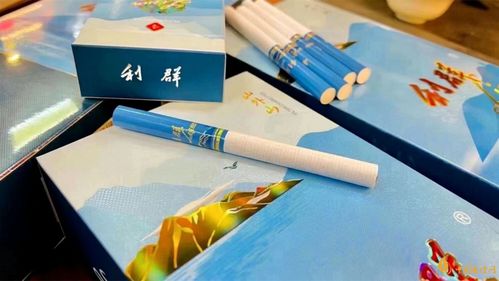 利群山外山香烟价格表图大全2021 利群山外山香烟多少