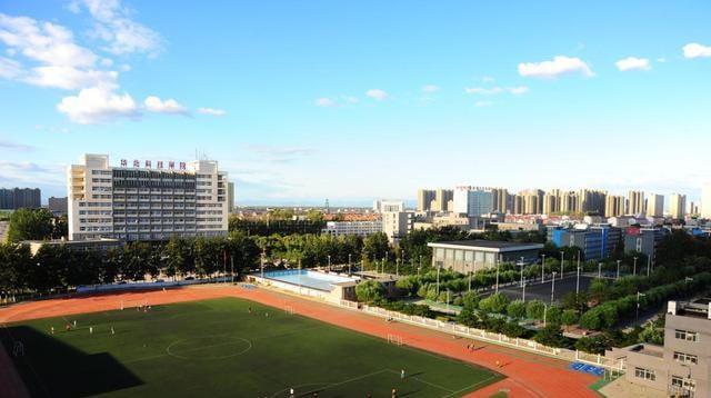 唐山学院与华北科技学院关键指标对比到底有哪些优势呢