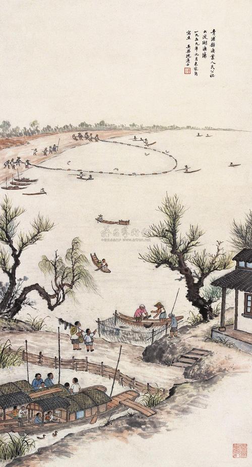 01161959年作捕鱼图立轴设色纸本
