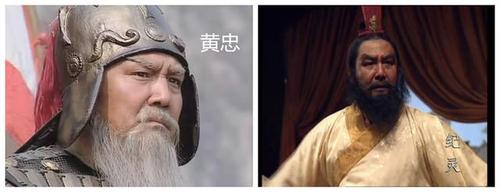 老三国志央视版三国演义中的老演员一人饰演多个角色