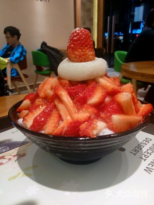 草莓雪花冰